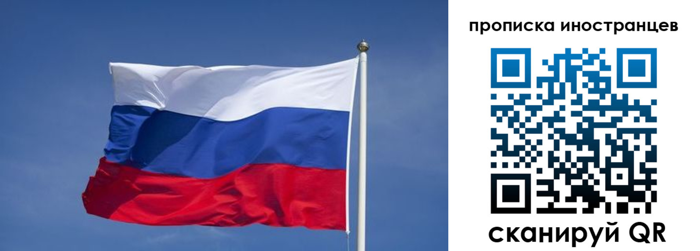 найти адрес прописки в Приволжске
